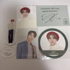 SEVENTEEN CAFE 2020 ディノ まとめ売り - メルカリ