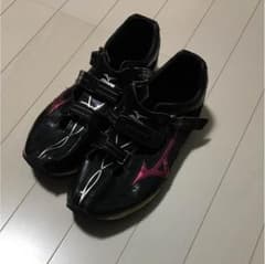 ミズノ ビルトスプリント  27.5㎝のサムネイル