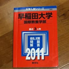 みほ様 専用のサムネイル