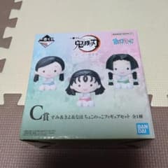 이치 반 쿠지 귀멸의 칼날 추억의 나비 저택 C상 스미&키요&나호 쵸코코코 피규어