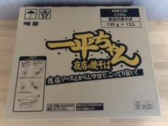 明星 一平ちゃん夜店の焼そば 135g×12食入 ケース販売のサムネイル