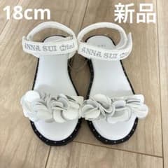 定価12,100円】アナスイミニ サンダル 18cm ホワイト - メルカリ