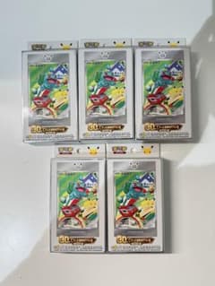 【中国限定】【4箱まとめ売り】ポケモンカードゲーム 30周年記念 ボックス 中国限定】【5箱まとめ売り】ポケモンカード 30周年記念 ボックス