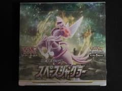 ポケモンカード スペースジャグラー　BOX シュリンク付き