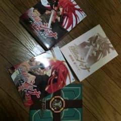 劇場版 灼眼のシャナ スペシャルコレクション DVDセットのサムネイル