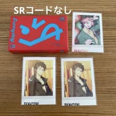 18TRIP エイトリ カセット #12 Funny day Ev3ns 夕班 - メルカリ
