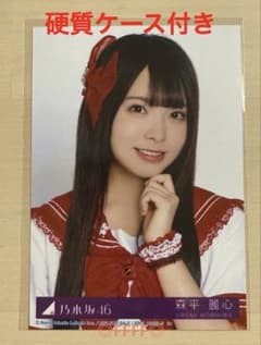 森平麗心 乃木坂46 アルバム My respect 封入特典 生写真 ヨリ - メルカリ