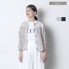 meri ミーリー　シアーシャツジャケット　アイスグレーのサムネイル