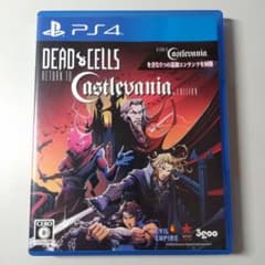 DEAD CELLS　RETURN TO CASTLEVANIA EDITION