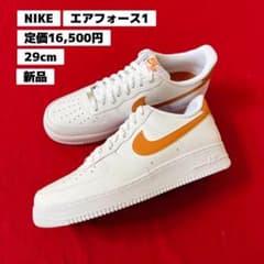 新品 定価16,500円 29㎝ ナイキ AIR FORCE 1 エアフォース1 - メルカリ