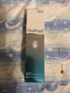 【まぁ様専用】OraPearl オーラパール  75gのサムネイル