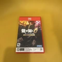 龍が如く0 Switch2のサムネイル