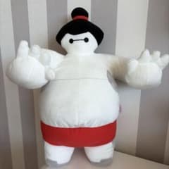 ベイマックス ぬいぐるみ 相撲スタイル（45cm）のサムネイル