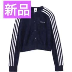 adidas アディダス フラッフィーニット カーディガン シャギー ニット