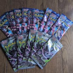 よ*た様 ポケモンカードゲーム 拡張パック 忍者スピナー11パック