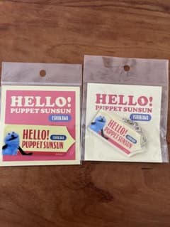 パペットスンスン 石川限定 アクリルキーホルダー ステッカーのサムネイル