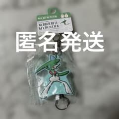 포켓 몬스터 고무 릴 키 체인 [엘레이드]