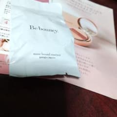 Be bouncy. 美白リンクルファンデーション - メルカリ