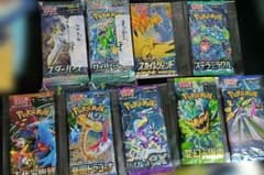 ポケカ 未開封パック 27パック 絶版含む コレクション整理 - メルカリ