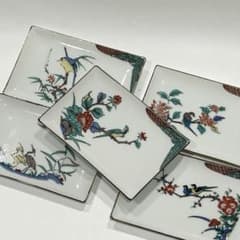 未使用】九谷焼 角皿 銘々皿 5枚セット 古九谷文様 花鳥 絵変わり