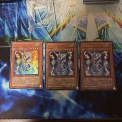 ライオウ【ウルトラ×3】のサムネイル