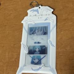 Ado 永遠のあくる日 アクリルブックマークのサムネイル