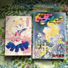 m19639402928_1.jpg?1705142494