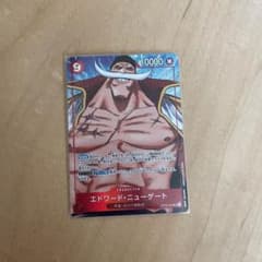 ONE PIECEカードゲーム　頂上戦争　白ひげパラレルのサムネイル