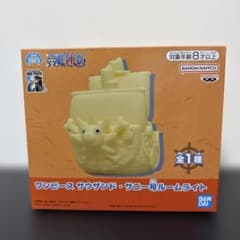 ワンピース サウザンド・サニー号ルームライト - メルカリ
