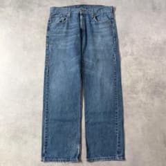 リーバイス569 Levis W34 ブルーデニム 青 古着 ヒゲ 20465 - メルカリ