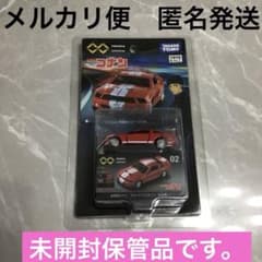 メルカリ便 匿名発送】トミカプレミアムアンリミテッド フォード