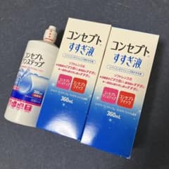 コンセプト すすぎ液 360mL 2本+コンセプトワンステップ360mL １本のサムネイル