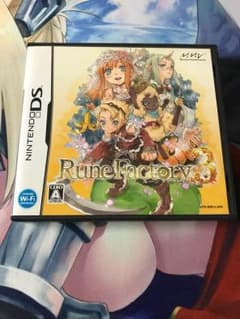 ルーンファクトリー3のサムネイル