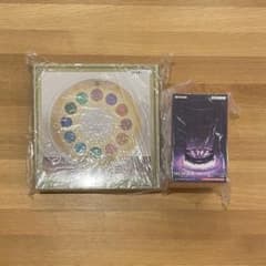 ファイナルファンタジーXIV　ガラスプレート　エオルゼア十二神　グラス　セット