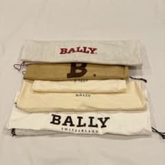 BALLY 保存袋 巾着袋 5枚セット