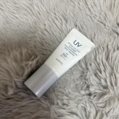 アルビオン スーパーUVカット インテンスコンセントレート デイ