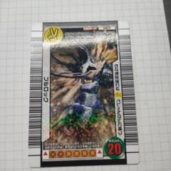 甲虫王者ムシキング わざカード ブルロック 007のサムネイル