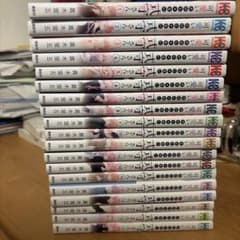 可愛いだけじゃない式守さん 全巻セット 1-20巻 - メルカリ