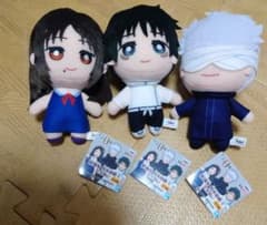 呪術廻戦0 ともぬい ぬいぐるみ 3種セットのサムネイル