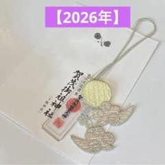 2026年 9/25限定 下鴨神社 四季守 月 名月管絃祭 特別限定授与品のサムネイル