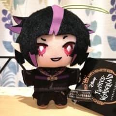 ツイステッドワンダーランド リリア マスコット ぬいぐるみ 式典服 ツイステ