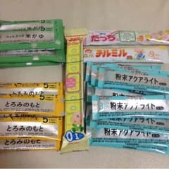 ★ぁゃ★さん専用！のサムネイル
