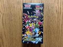 【新品・未開封】ポケモンカード シャイニートレジャーex BOX シュリンク付きのサムネイル