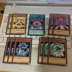 遊戯王 占術姫 パーツのサムネイル