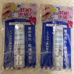 ユリアージュリップクリーム バニラ 4gのサムネイル