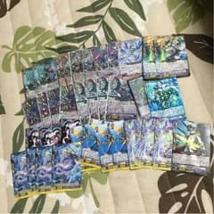 メイル軸パーツカードセットのサムネイル