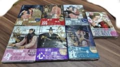 夜画帳　全7巻セット 【2〜7巻 シュリンク付】のサムネイル