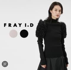 FRAYI.D トップスのサムネイル