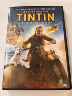 【フランス語】タンタンの冒険　謎のユニコーン号　DVDのサムネイル