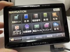 strada CN-MP250Dミニオンダッシュモニター strada CN-MP250Dミニオンダッシュモニター - メルカリ